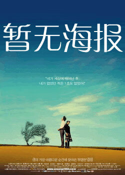 麻豆cm传媒在线tv免费